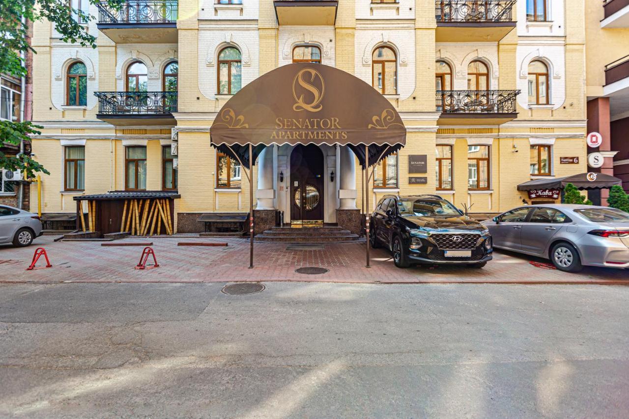 Senator City Center Kiev Exteriör bild