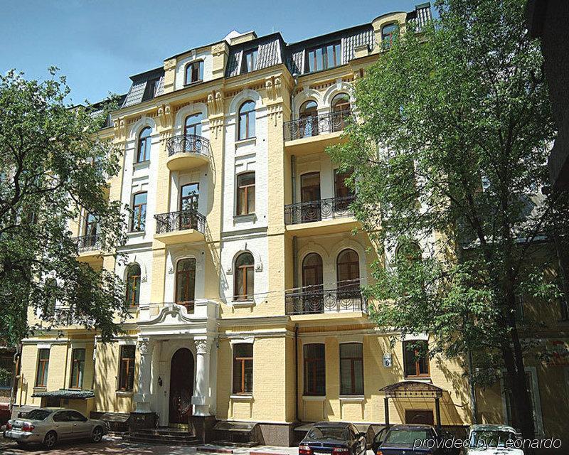 Senator City Center Kiev Exteriör bild