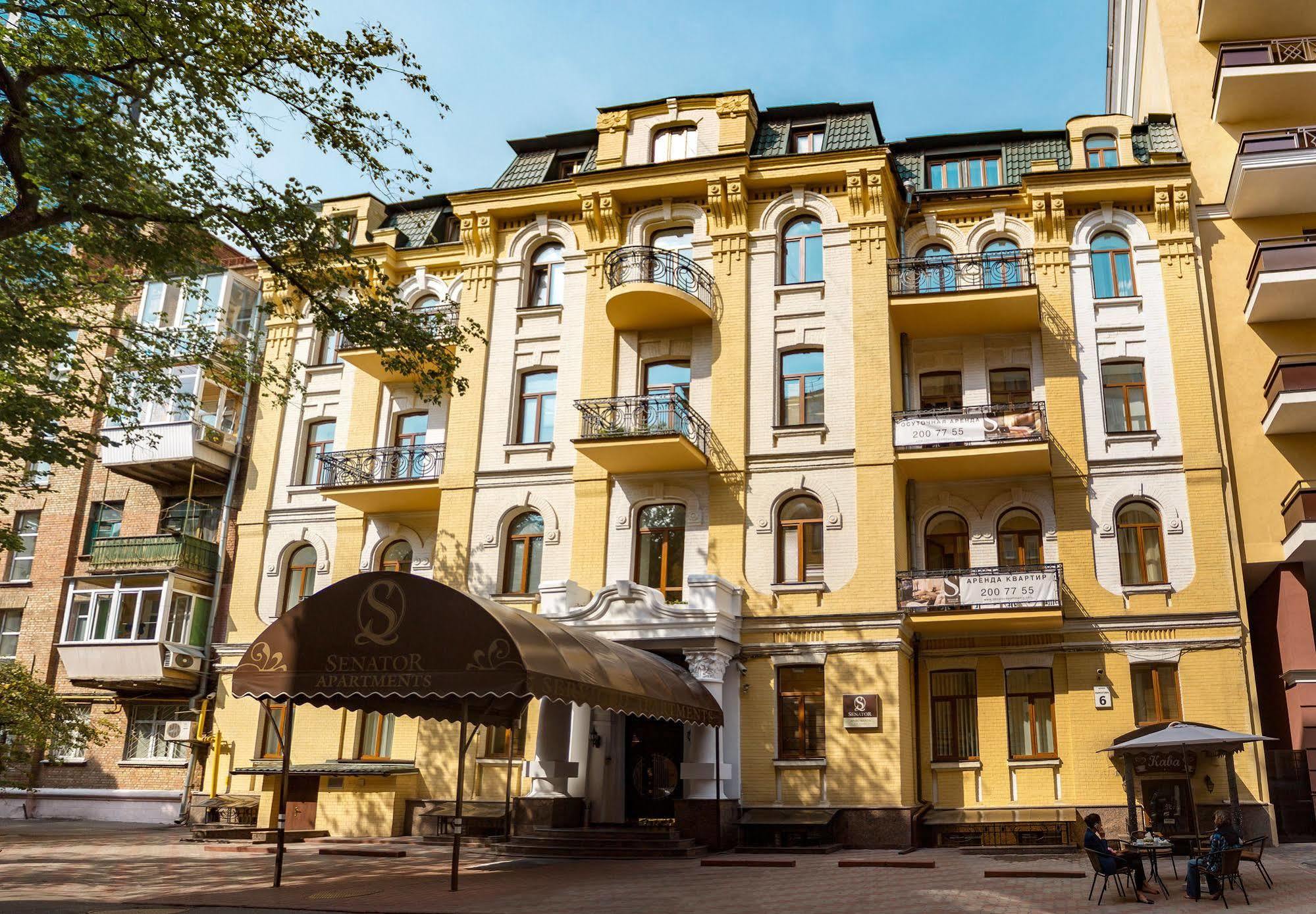 Senator City Center Kiev Exteriör bild