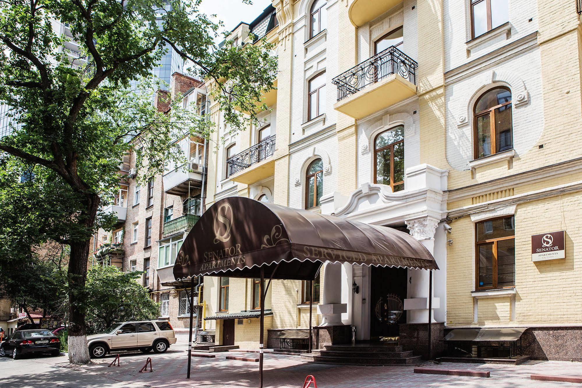 Senator City Center Kiev Exteriör bild